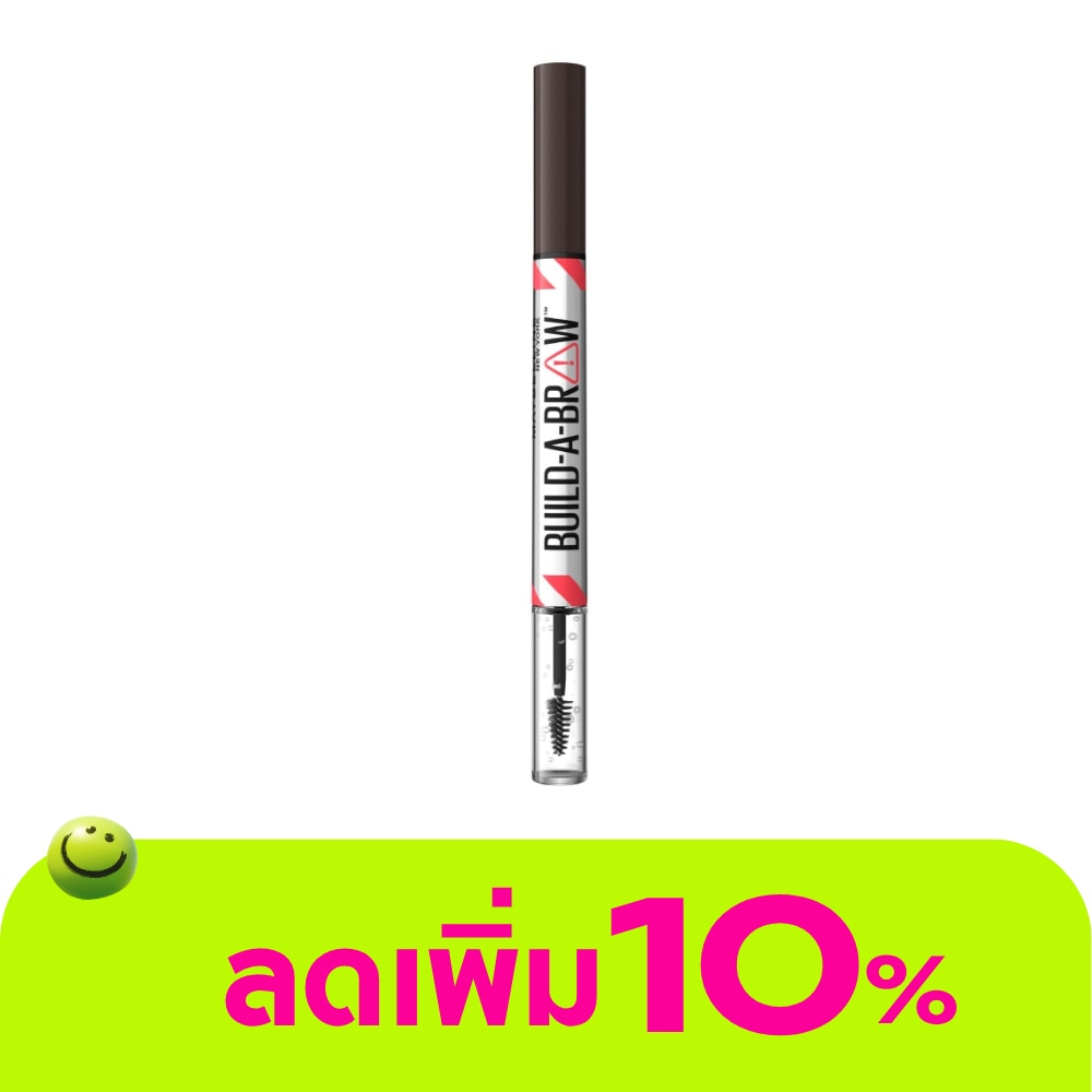 Maybelline Build A Brow 5g. 04 Ash Brown