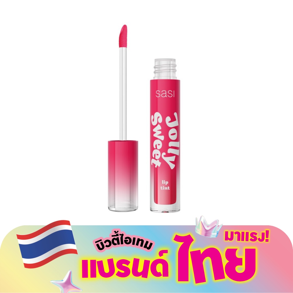 Sasi Jolly Sweet Lip Tint 3g. 08 Gummy Pink