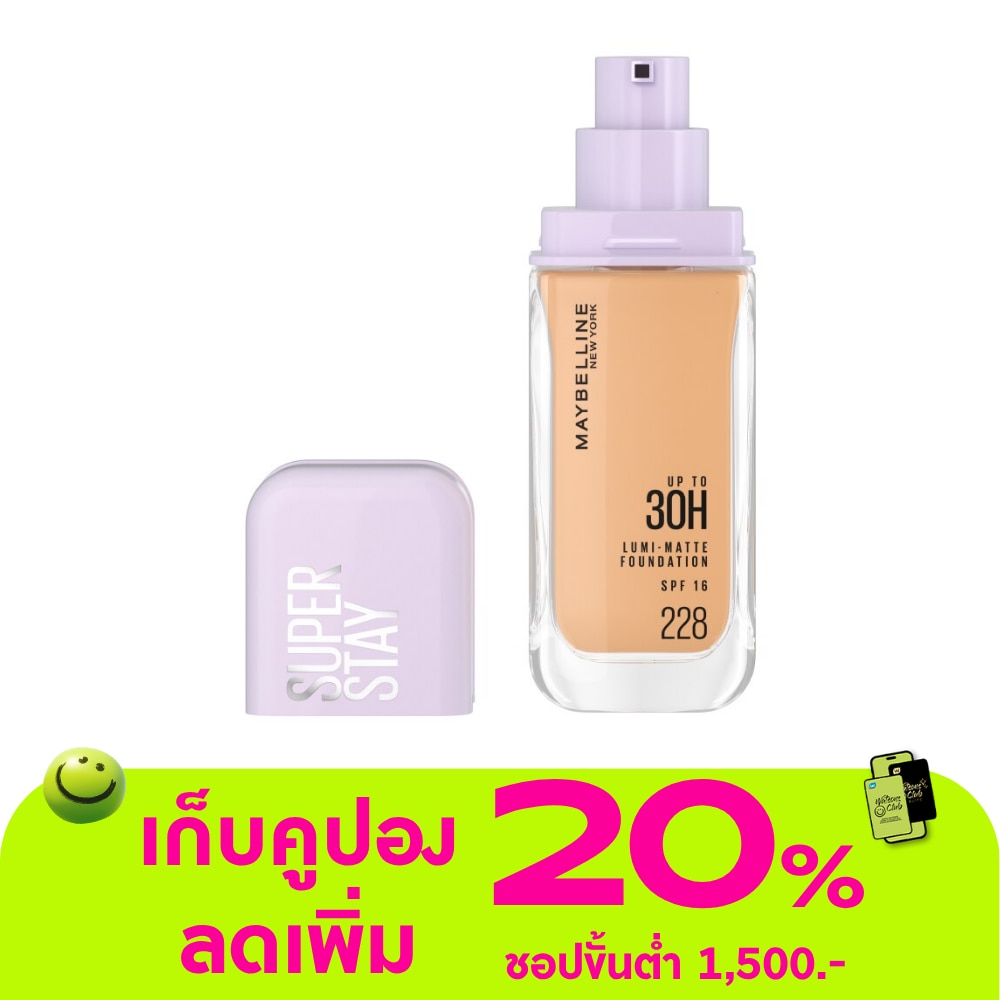 WTCTH-309185-front-0ezvRL0K-zoom