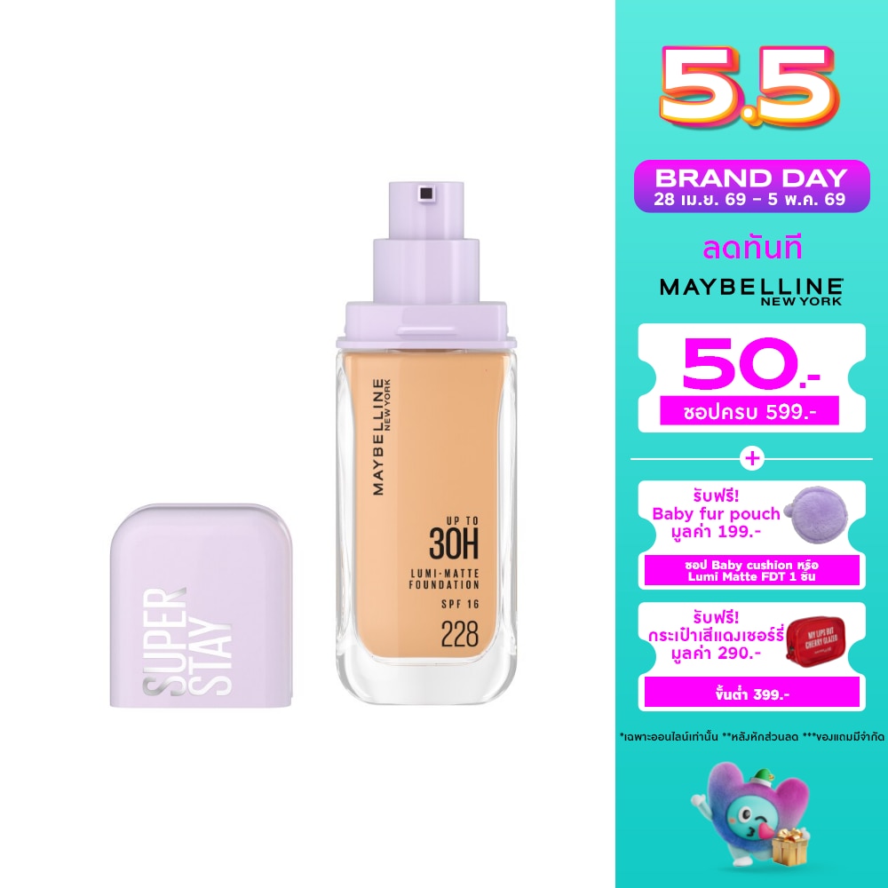 WTCTH-309185-front-FVDHY78a-zoom