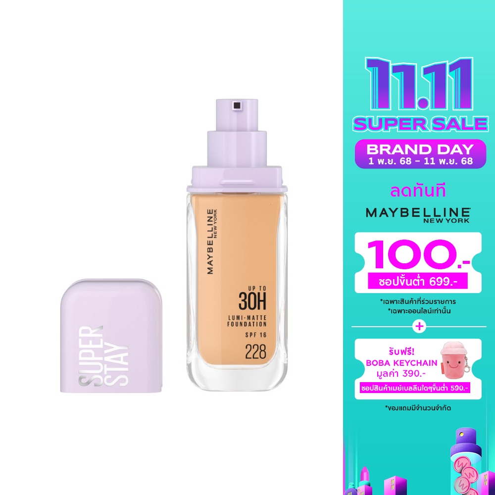 Maybelline Superstay Lumi Matte Foundation 35g. 228