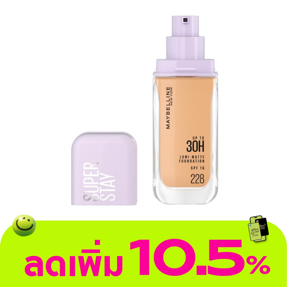 WTCTH-309185-front-aBpB4yCS-zoom