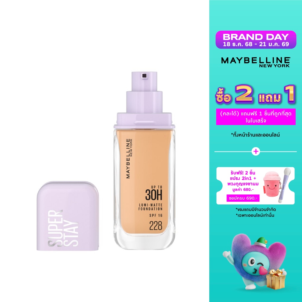 Maybelline Maybelline Superstay Lumi Matte FDT 120