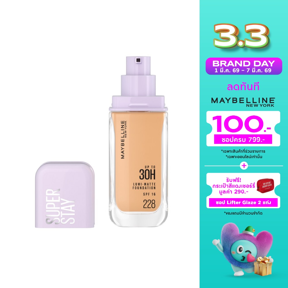 Maybelline Maybelline Superstay Lumi Matte FDT 228