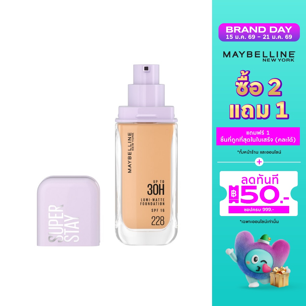 Maybelline Maybelline Superstay Lumi Matte FDT 120
