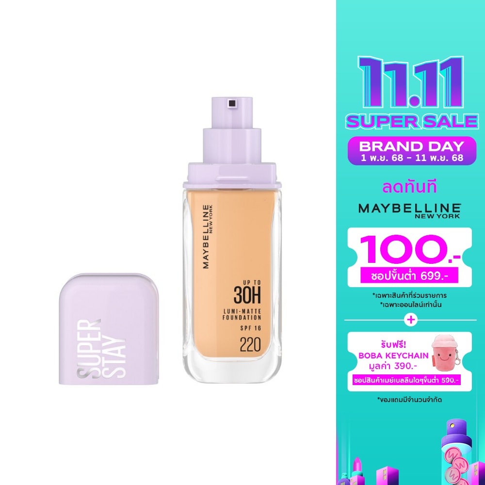 Maybelline Superstay Lumi Matte Foundation 35g. 220