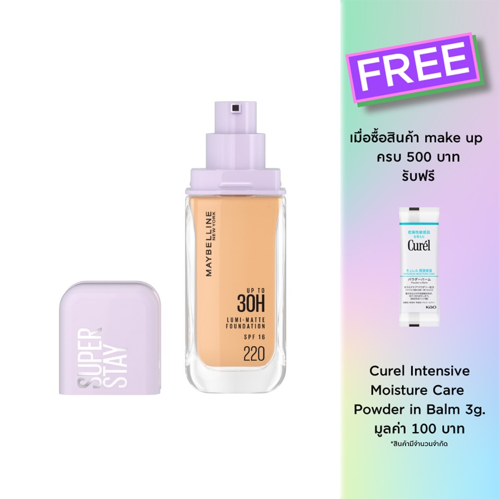 Maybelline Superstay Lumi Matte Foundation 35g. 220