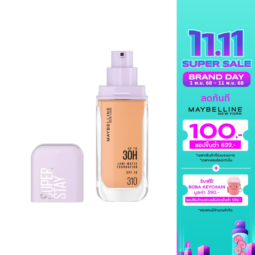 Maybelline Superstay Lumi Matte Foundation 35g. 310