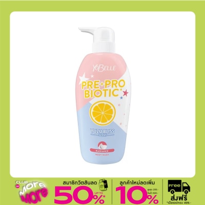 Yobelle Yobelle Body Wash Pre Pro Biotic Yuzu Bliss 400 Ml. ครีมอาบน้ำ ฟองวิปครีม