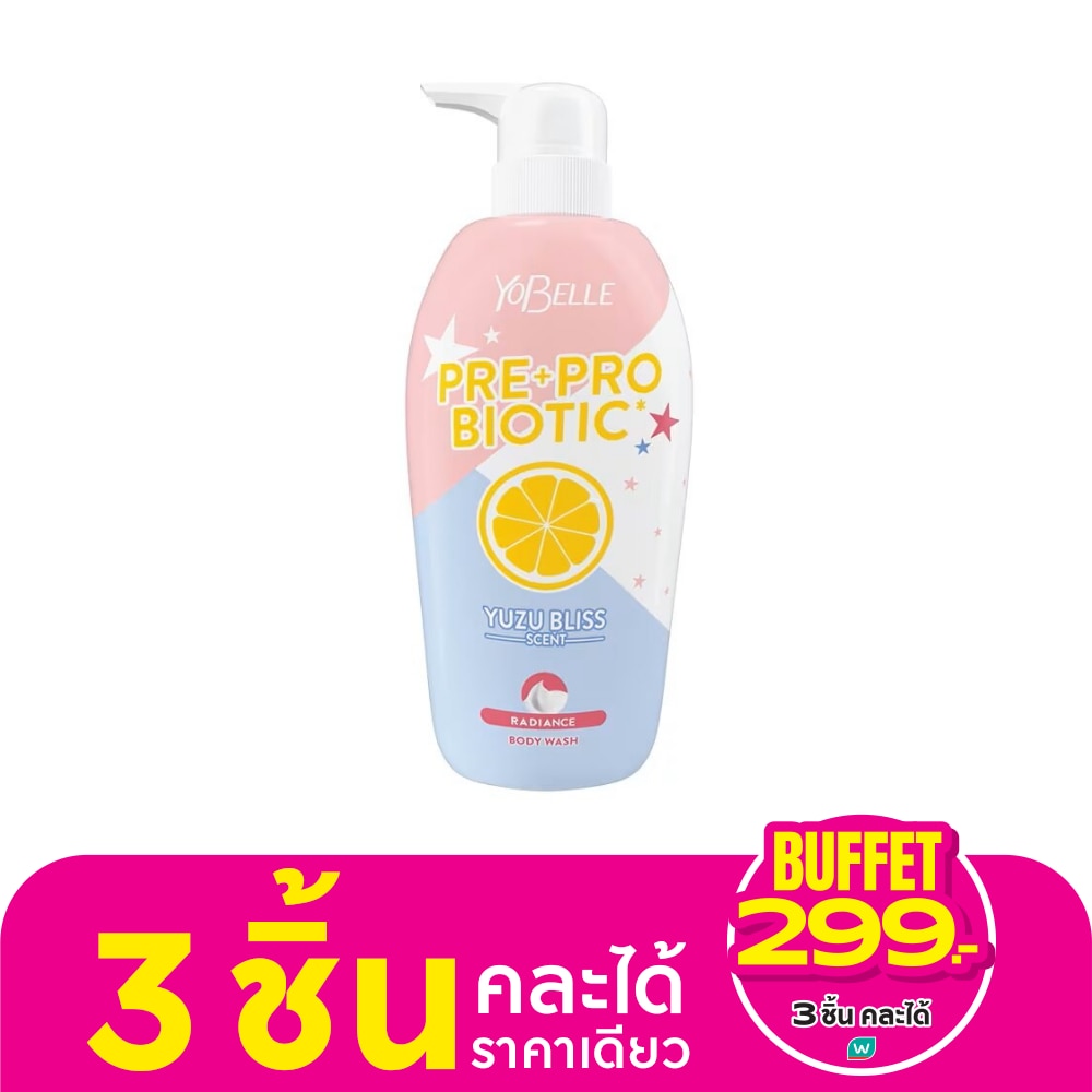 Yobelle Body Wash Pre Pro Biotic Yuzu Bliss 400 Ml. ครีมอาบน้ำ ฟองวิปครีม