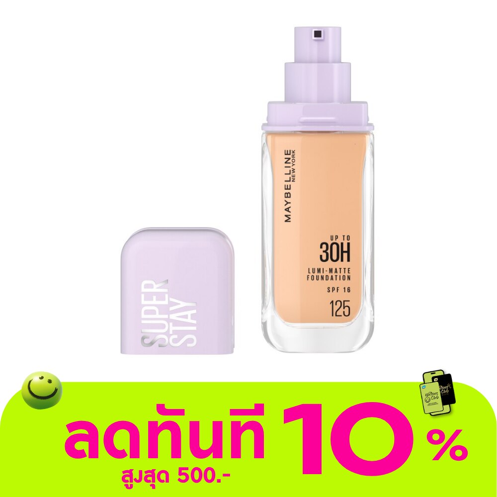 Maybelline Superstay Lumi Matte Foundation 35g. 125 image