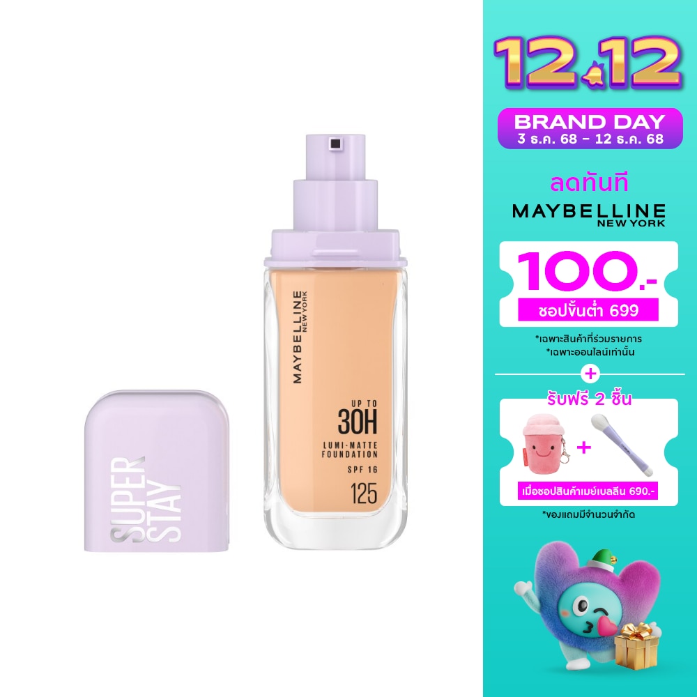 Maybelline Superstay Lumi Matte Foundation 35g. 125