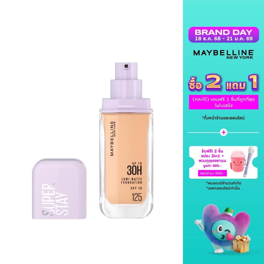 Maybelline Superstay Lumi Matte Foundation 35g. 125