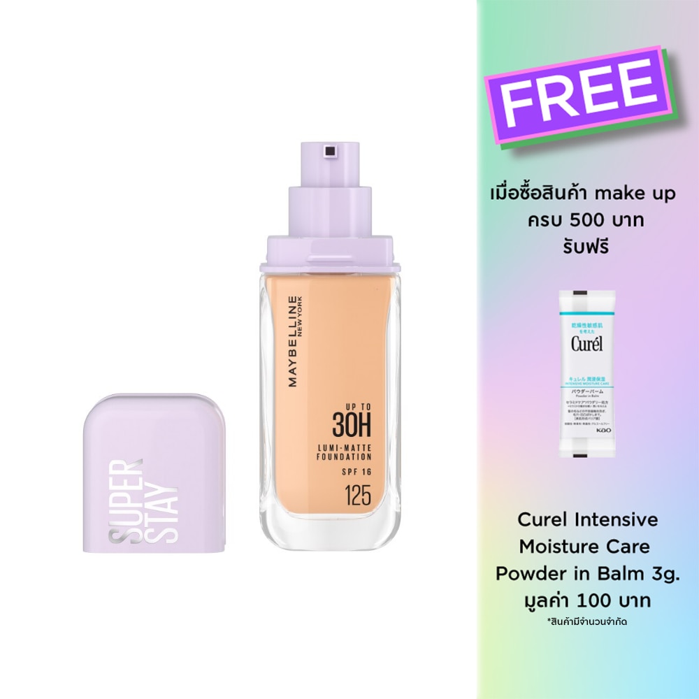 Maybelline Superstay Lumi Matte Foundation 35g. 125