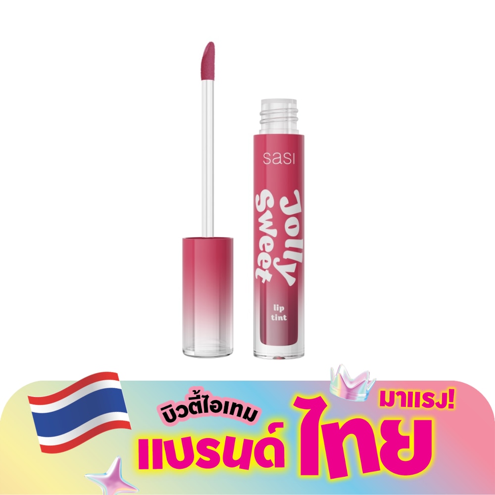 WTCTH-309195-front-2alG71Ai-zoom