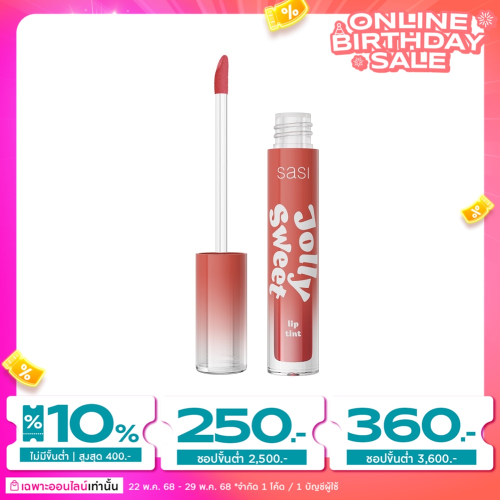 Sasi Jolly Sweet Lip Tint 3g. 09 Sweet  Sour