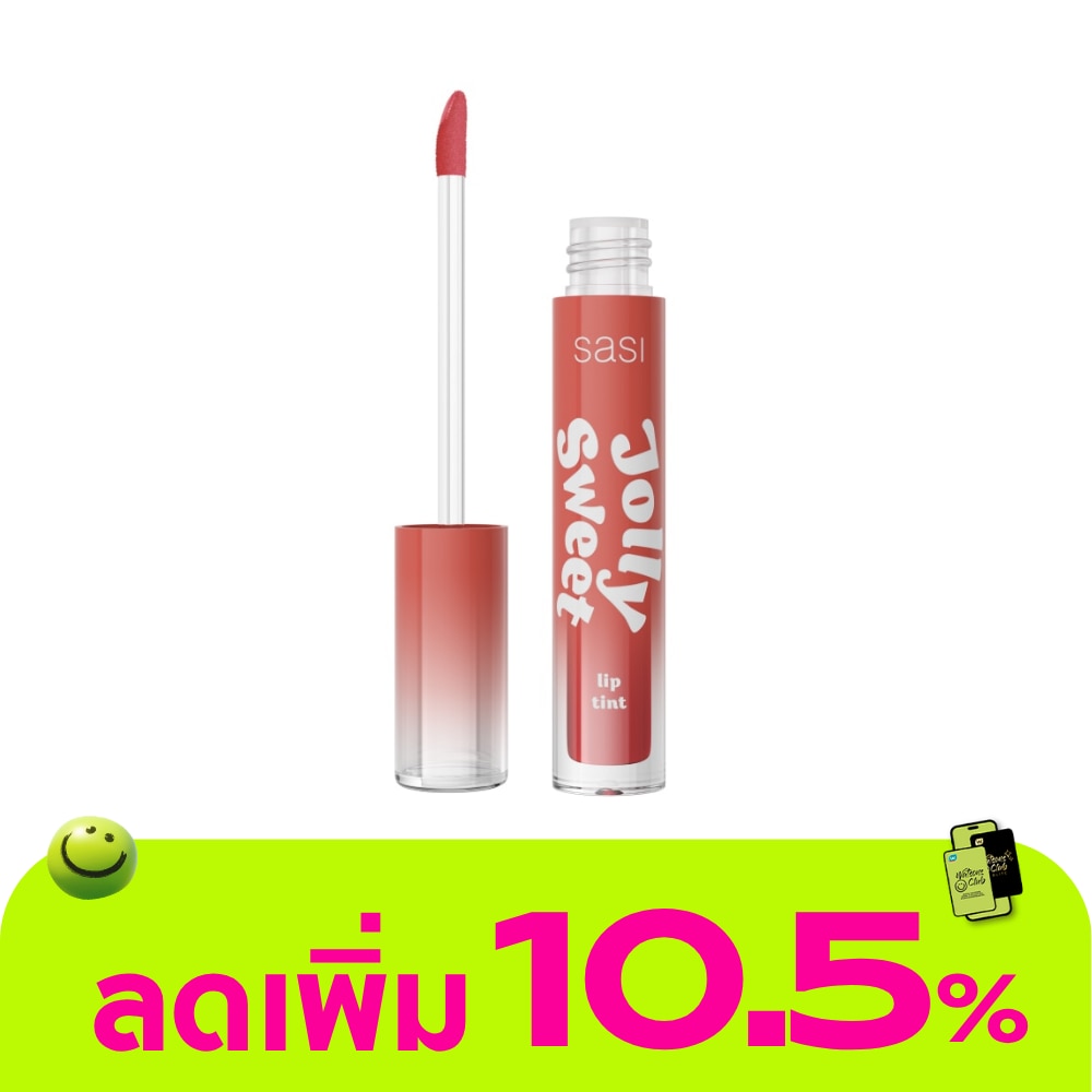 ศศิ จอลลี่ สวีท ลิป ทินท์ 3ก. 09 สวีท แอนด์ ซาวเออร์