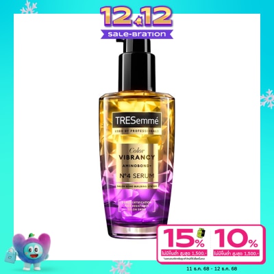 Tresemme เทรซาเม่ เซรั่ม คัลเลอร์ ไวแบรนซี อะมิโนบอนด์พลัส เบอร์ 4 100 มล. เซรั่มบำรุงเส้นผม