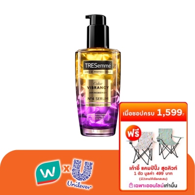 Tresemme - เทรซาเม่ เซรั่ม คัลเลอร์ ไวแบรนซี อะมิโนบอนด์พลัส เบอร์ 4 100 มล. เซรั่มบำรุงเส้นผม