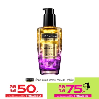 Tresemme เทรซาเม่ เซรั่ม คัลเลอร์ ไวแบรนซี อะมิโนบอนด์พลัส เบอร์ 4 100 มล. เซรั่มบำรุงเส้นผม