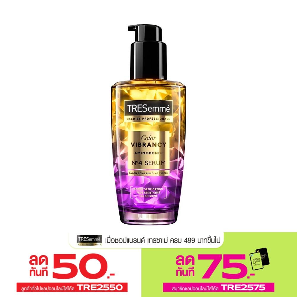 Tresemme Serum Color Vibrancy Aminobond+ No4 100 Ml. เซรั่มบำรุงเส้นผม