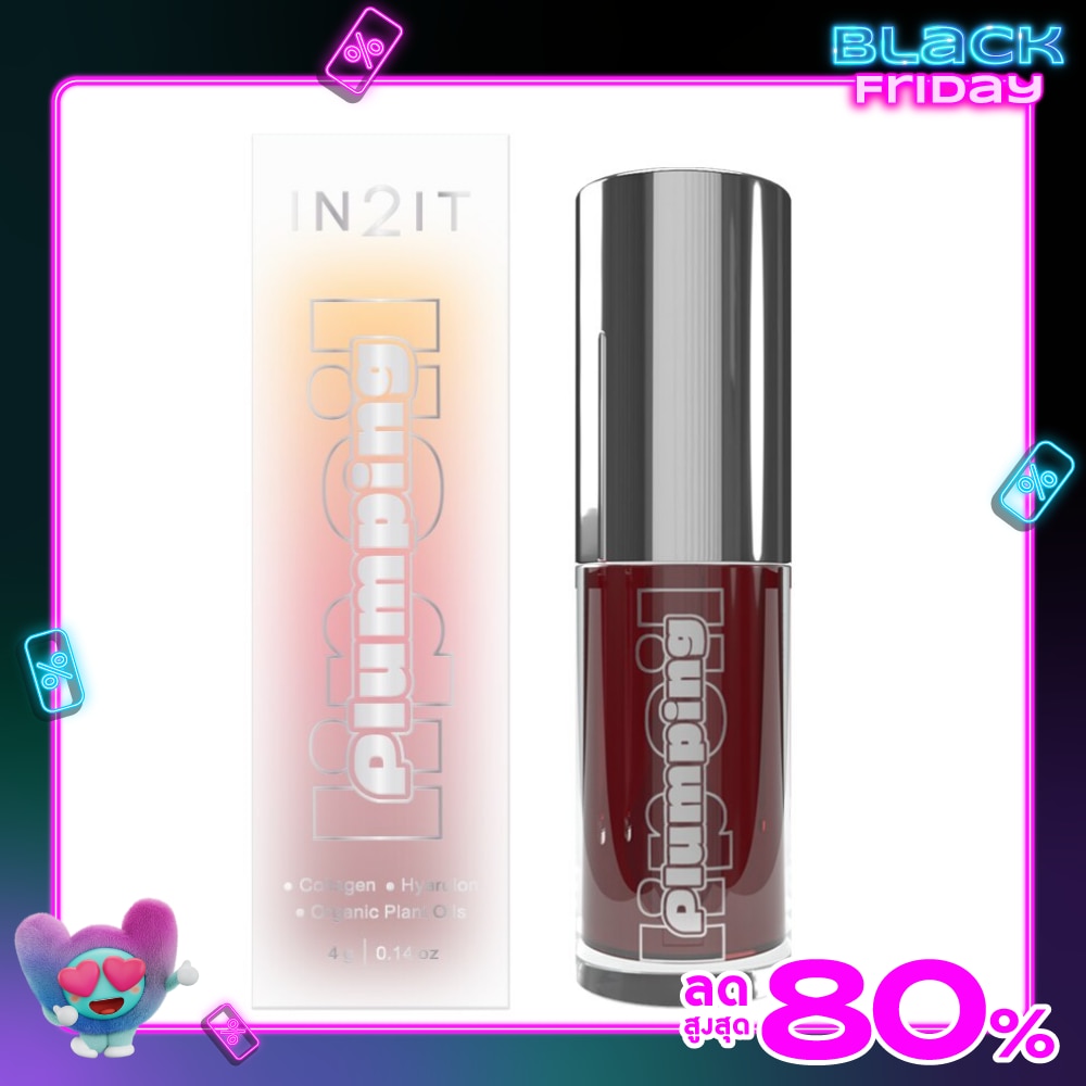In 2 It In2it Plumping Lip Oil 4g 03