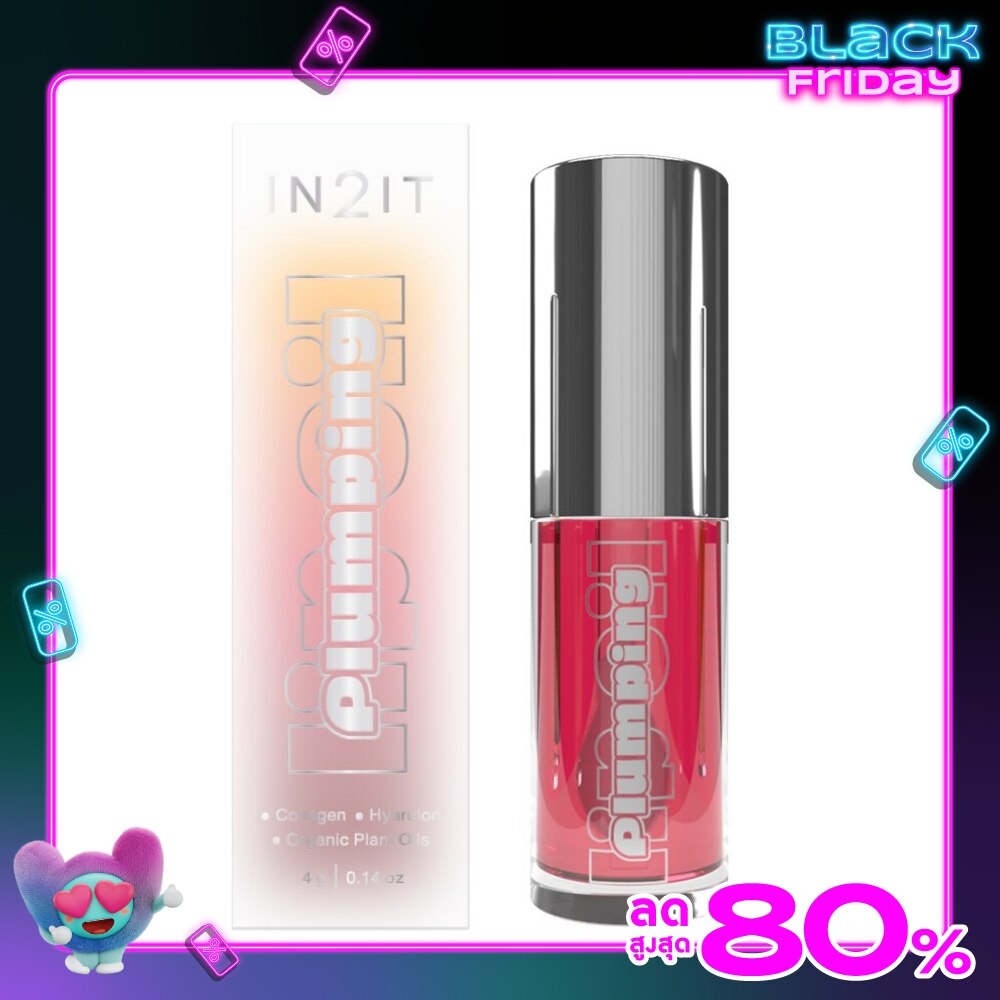 อินทูอิท พลัมพิ่ง ลิป ออย 4ก. 02 พีโอนี่