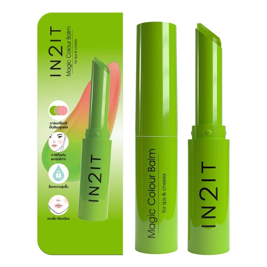 In 2 It In2it Magic Colour Lip Balm 1.5g 01