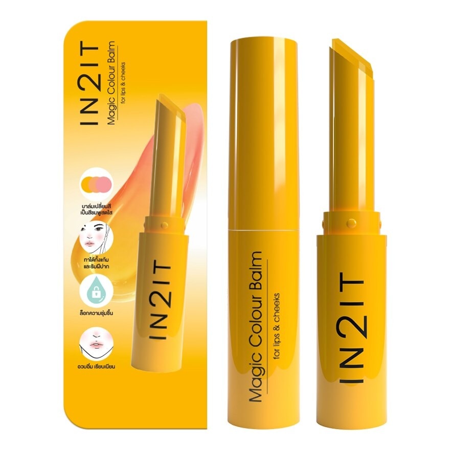 In2It Magic Colour Lip Balm 1.5g. 02 Yellow Party