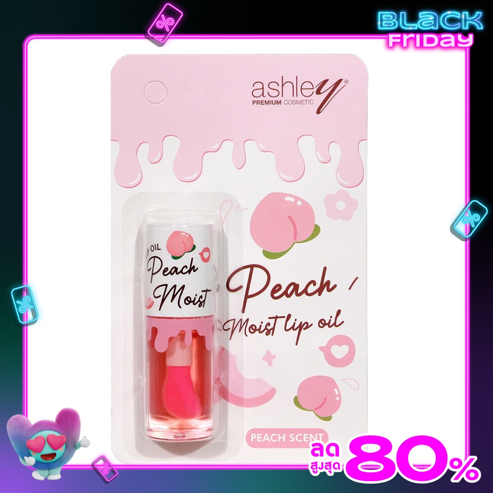 แอชลี่ย์ มอยส์ ลิป ออยล์ 4.6ก. 02 พีช
