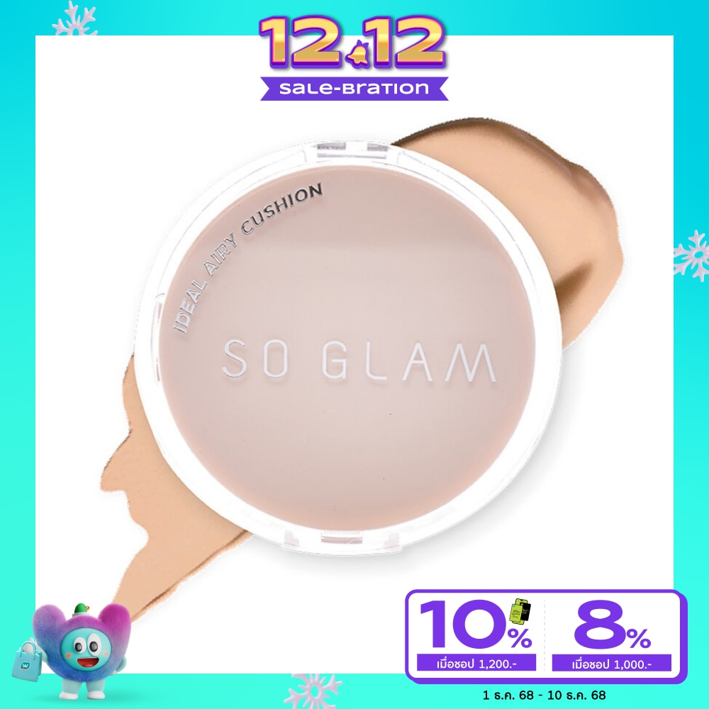 So Glam Ideal Airy Cushion 13g. 103 Warm Oat