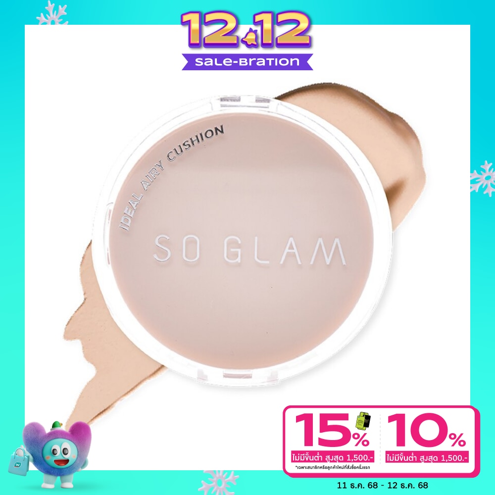 So Glam #So Glam Ideal Airy Cushion 13g 101