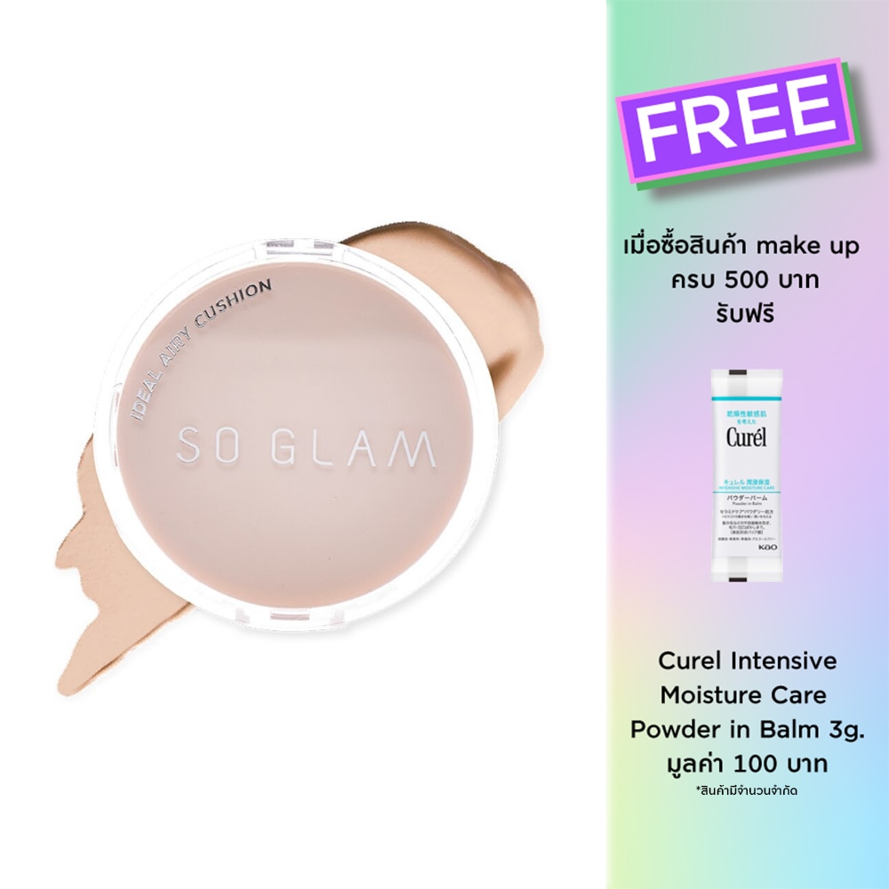 So Glam Ideal Airy Cushion 13g. 101 Light Cream