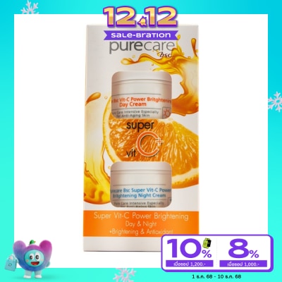 Pure Care เพียวแคร์ บีเอสซี วิตซี พาวเวอร์ ไบรท์เทรนนิ่ง เดย์แอนด์ไนท์ ครีม 20ก.