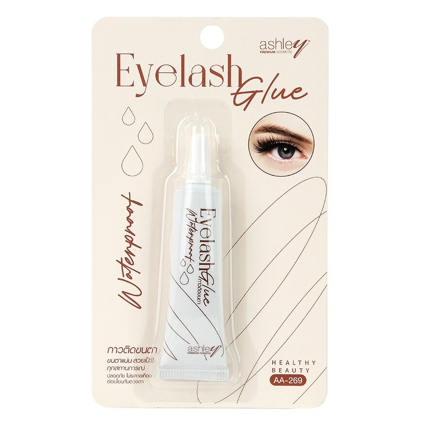 Ashley Eyelash Glue Waterproof 7 ml.