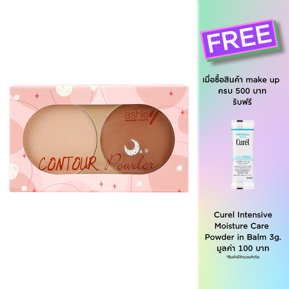 Ashley Contour Powder 10g. 01 Tuscan Tan