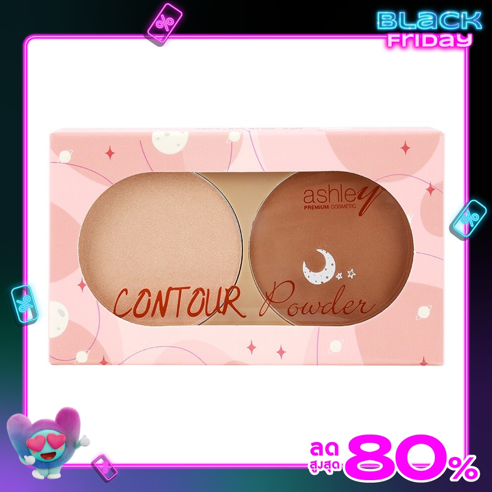 แอชลี่ย์ คอนทัวร์ พาวเดอร์ 10ก. 01 ทัซแคนแทน