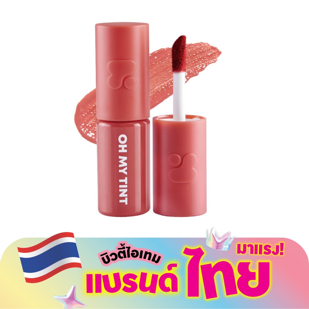 ทูพี ออริจินอล โอ้มายทิ้นท์ เวลเวด แอนด์ สมูท 2.2ก. 16