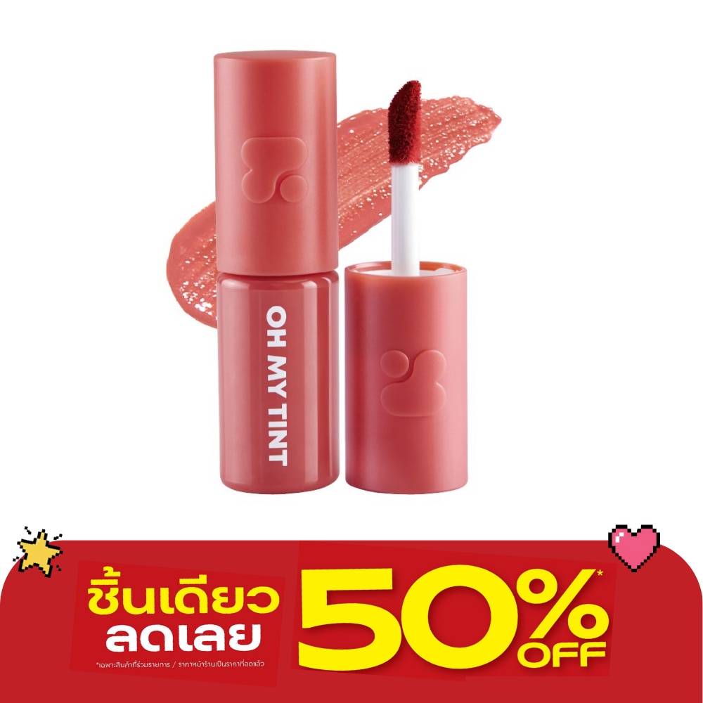 ทูพี ออริจินอล โอ้มายทิ้นท์ เวลเวด แอนด์ สมูท 2.2ก. 16 image