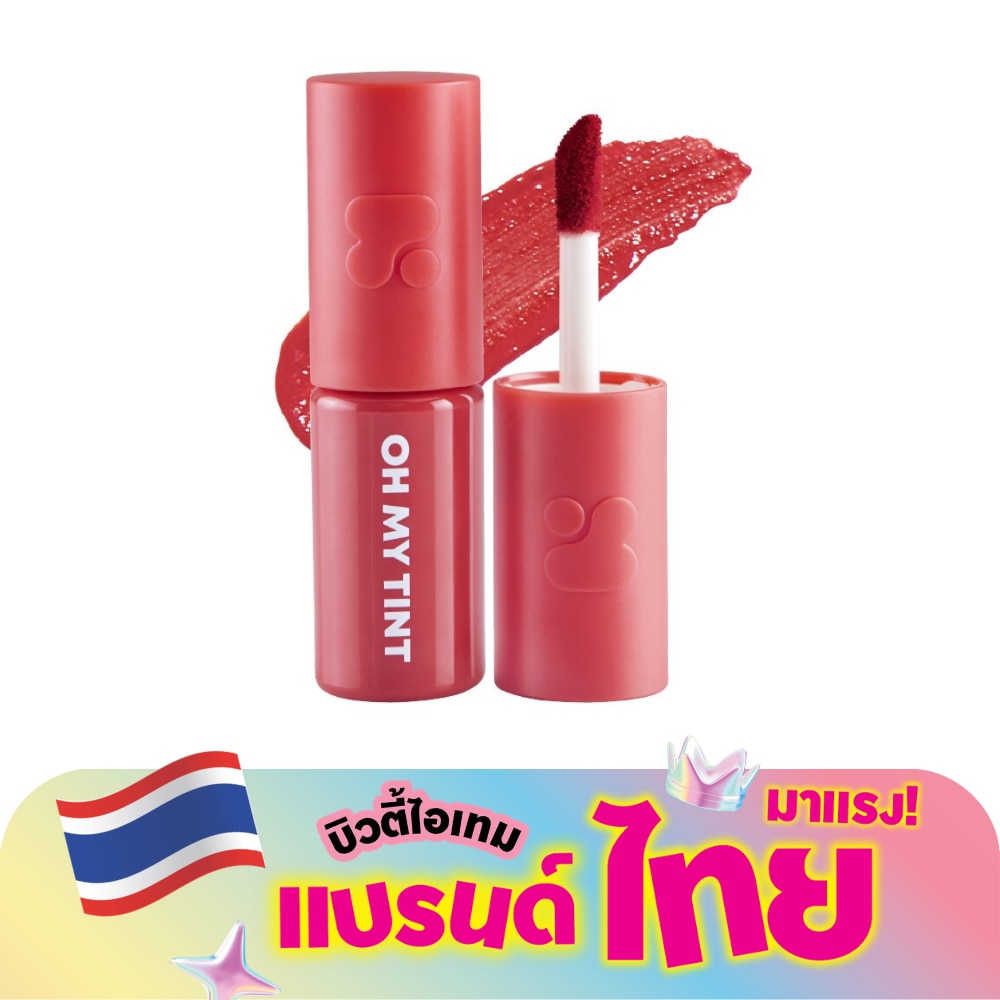 ทูพี ออริจินอล โอ้มายทิ้นท์ เวลเวด แอนด์ สมูท 2.2ก. 19