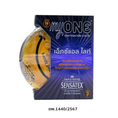 My One myONE XL LITE Condom 56 mm. 3 Pcs/Box