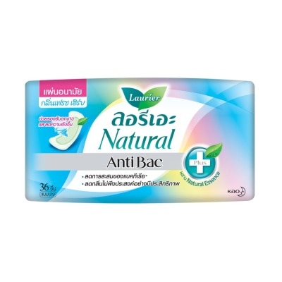 Laurier Laurier Natural Anti Bac+ Pantyliner Slim 36'S แผ่นผ้าอนามัย