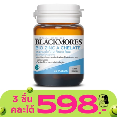 Blackmores - Blackmores Bio Zinc A Chelate 30 Capsule