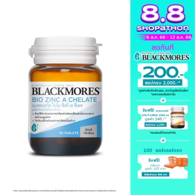 Blackmores แบลคมอร์ส ไบโอ ซิงค์ เอ คีเลต 30 เม็ด ผลิตภัณฑ์เสริมอาหาร