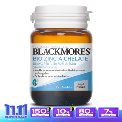Blackmores แบลคมอร์ส ไบโอ ซิงค์ เอ คีเลต 30 เม็ด ผลิตภัณฑ์เสริมอาหาร