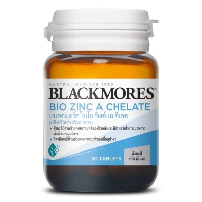 Blackmores แบลคมอร์ส ไบโอ ซิงค์ เอ คีเลต 30 เม็ด ผลิตภัณฑ์เสริมอาหาร