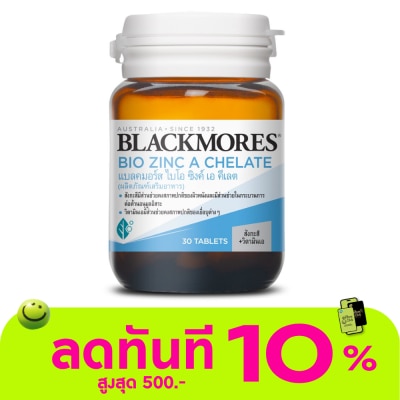 Blackmores Blackmores Bio Zinc A Chelate 30 Capsule image