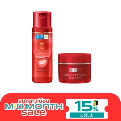Hada Labo ฮาดะ ลาโบะ เอจจิ้ง แคร์ โลชั่น 170 มล.+ ฮาดะ ลาโบะ เอจจิ้ง แคร์ ครีม 50 กรัม image