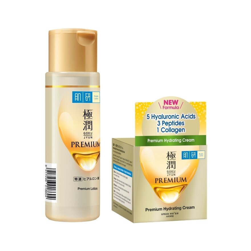 Hada Labo Premium Lotion 170 Ml.+Hada Labo Premium Hydrating Cream 50 G.