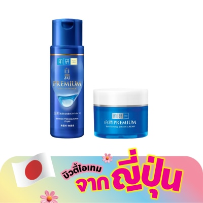 Hada Labo - Hada Labo Premium Whitening Lotion Light 170 Ml.+Premium Whitening Water Cream 50 G.